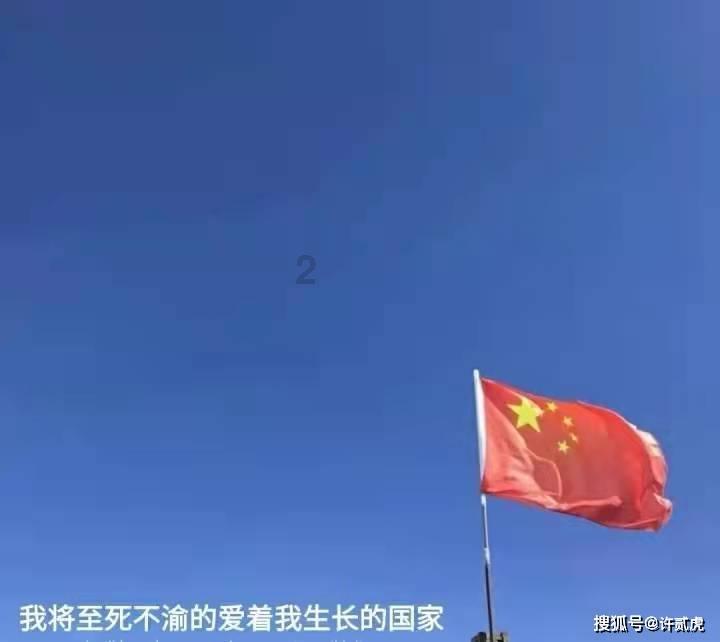 魔狐泡泡龙