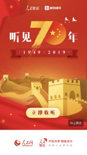 五保户死后其妹妹有没有继承权？游戏画面