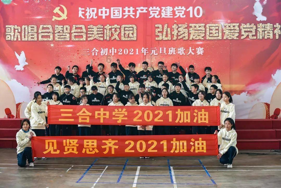 废弃诡异房逃离